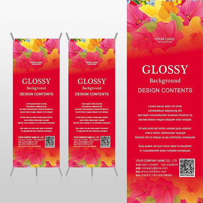 ���޻���Ψ������������ӰXչ�ܱ���psdģ�� PSD