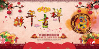 2016ں꼪麣