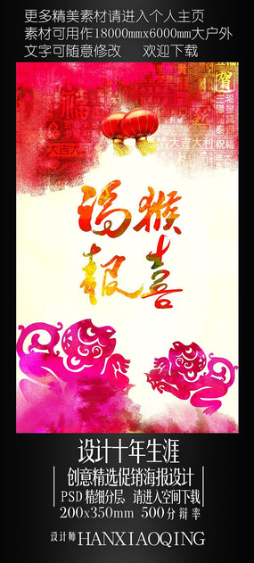 2016ﱨϲ꺣