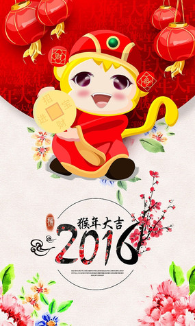 2016괺ں