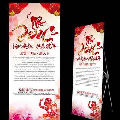 2016�������괺��Xչ����������� PSD