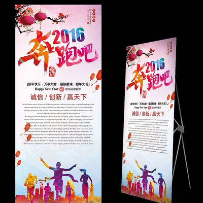 2016�������괺��Xչ����������� PSD