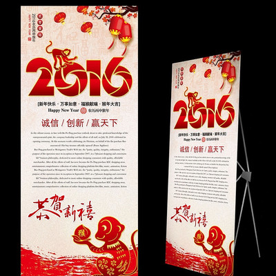 2016�������괺��Xչ����������� PSD