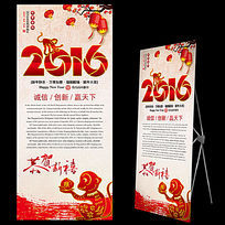 2016괺Xչ