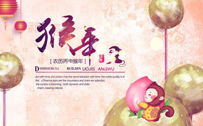 ���걳���زĺ���