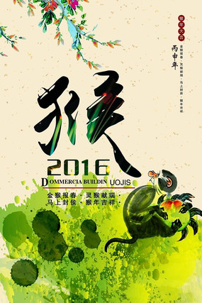 ������ɫ��������