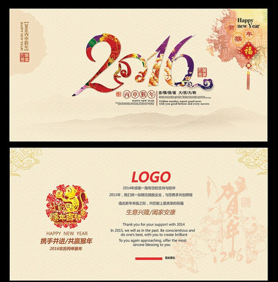 �������괺�ںؿ�psd PSD