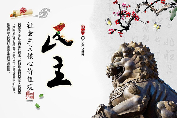 ��ֵ����ҵ�Ļ�չ��