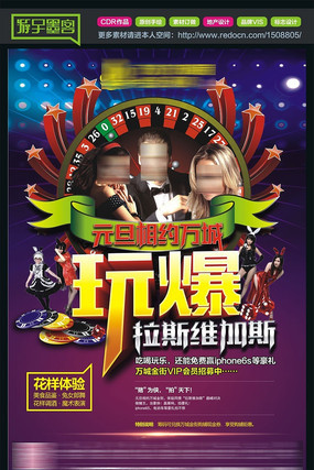 �汬��˹ά��˹��ҳ���