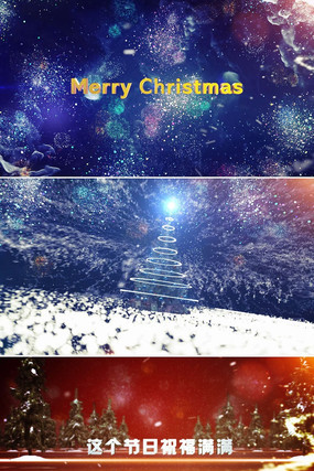 �𺳾���ʥ������Ԫ����ά����Ƭͷ�� mp4