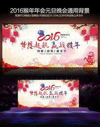 2016ҵԪ̨PSD