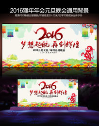 2016Ԫҵ̨PSD
