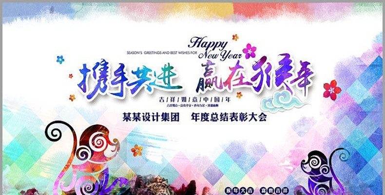 �Ų�ʱ�к��꺣��