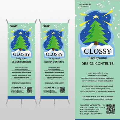 ����ɫ����ʱ��ʥ����ƽ��ҹXչ�ܱ���psdģ�� PSD