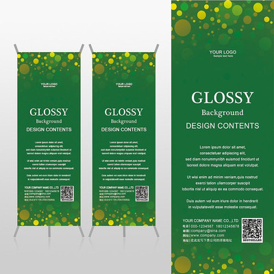 ���Ŷ��ԲȦ��ͯ���xչ�ܱ���psdģ�� PSD