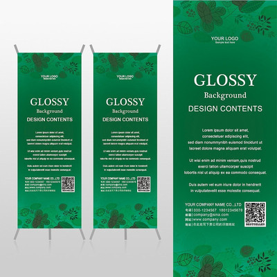 ������ɫ���ƶ�ͯ����Xչ�ܱ���psdģ�� PSD