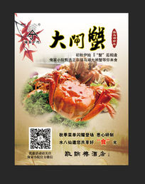 �Ƶ��＾����