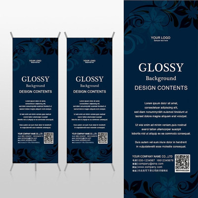 �͵���ɫ���ܲ��մ���Xչ�ܱ���psdģ�� PSD