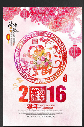 ��ɫˮ�ʷ�2016����������ֺ������