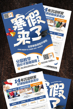 ����������ɫ