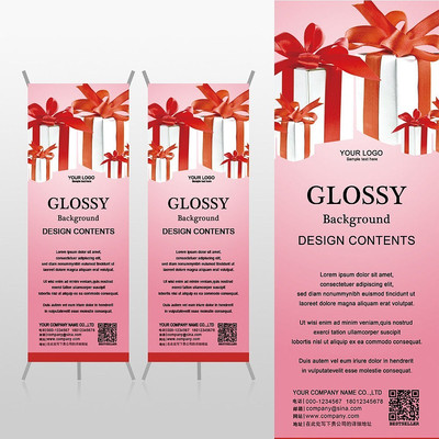 ��ɫ��н�����Ʒ�����̳�xչ�ܱ���psdģ�� PSD