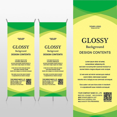 �򵥼�����ɫ����������ƸXչ�ܱ���psdģ�� PSD