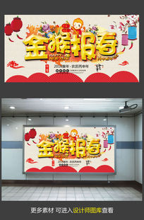 ﱨ2016괺ں