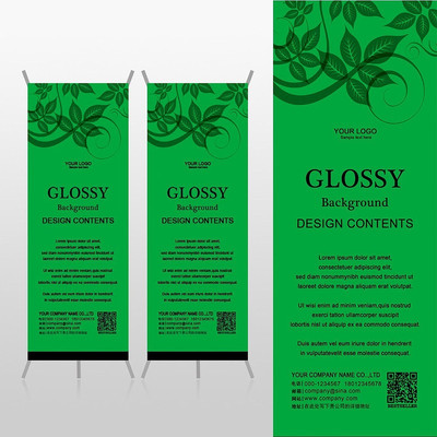 ��ɫΨ������ֲ�ﻷ������ֲ����Xչ�ܱ���psdģ�� PSD