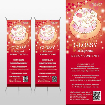 õ���ĸ�׽ڵ���xչ�ܱ���psdģ�� PSD