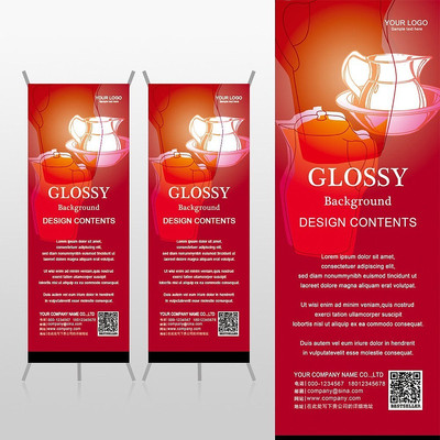 �޺�ɫ�����������Xչ�ܱ���psdģ�� PSD