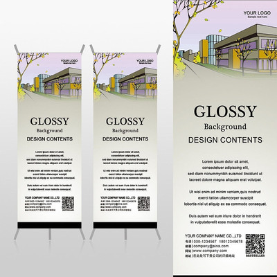 Ʈ����Ҷ�ֵ���������Xչ�ܱ���psdģ�� PSD