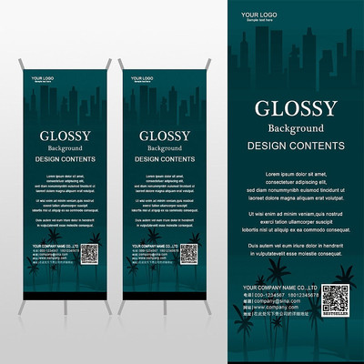 ��ɫ����¥�����н����ز���ҵXչ�ܱ���psdģ�� PSD