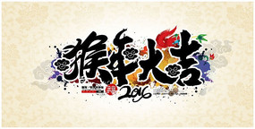  ʱ�гɴ�������󼪺���