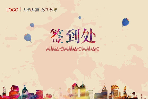 ʱ�л���ǩ�������PSD PSD