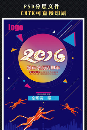 2016Ԫ��������������