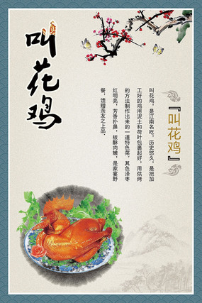 ʳ���Ļ�չ����� PSD