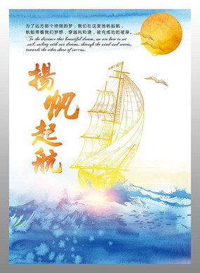 ˮī���﷫����ҵ�Ļ�����չ��