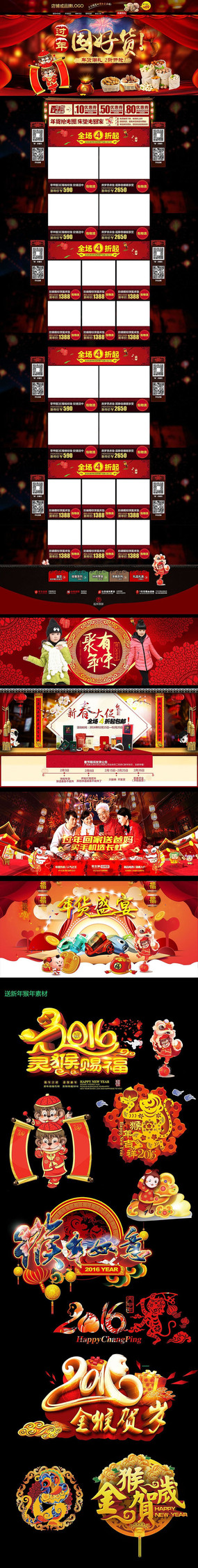 ���ʢ����ҳװ��