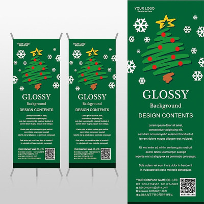 Ϳѻʥ������ɫ���ư�ɫѩ��Xչ�ܱ���psdģ�� PSD