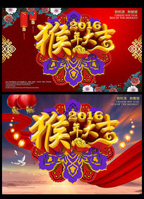 ϲ촴2016زᱳ