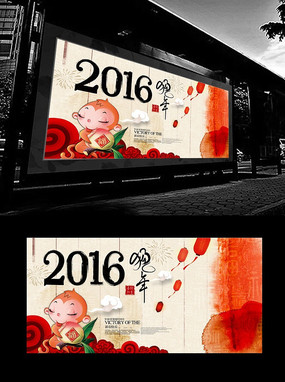 2016�й���ˮī���괺�ں���չ��