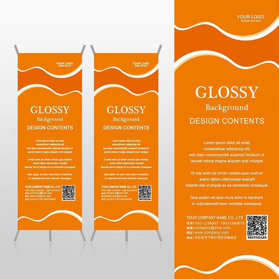 ��ɫ���˵��Ƴ�֭���ϻ��ø���Xչ�ܱ���psdģ�� PSD