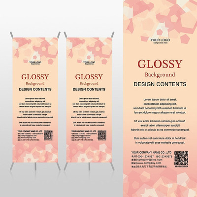 ����ɫ���η������ż��Xչ�ܱ���psdģ�� PSD