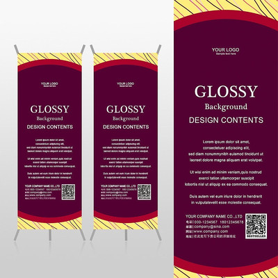 ����˿����·�غ�ɫ���ĵ���Xչ�ܱ���psdģ�� PSD