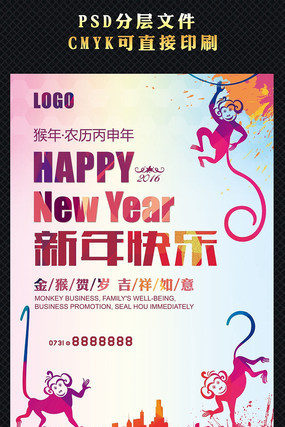 �߶�ʱ�д���2016���꺣�����