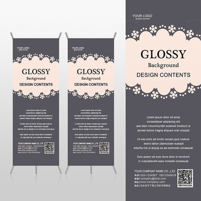 ����С�������ɫ���ŵ���Xչ�ܱ���psdģ�� PSD