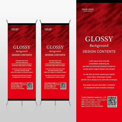 ��ɫ���ƺ�ɫ����״��·����ʱ��Xչ�ܱ���psdģ�� PSD