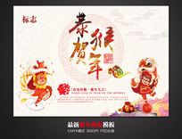 ���꺣����Ƥ