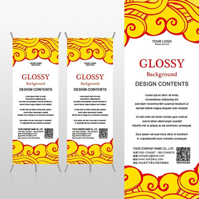 ��ɫ���ƺ�ɫ��·����Ψ��ϲ��xչ�ܱ���psdģ�� PSD