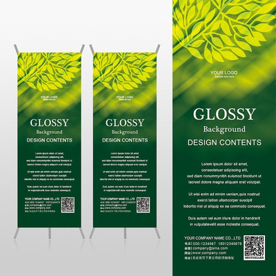 ��ɫ��Ҷ��Ӱ�߲���ɫ����Xչ�ܱ���psdģ�� PSD